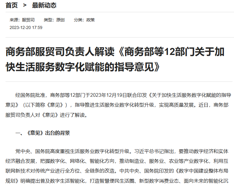 图片29.png