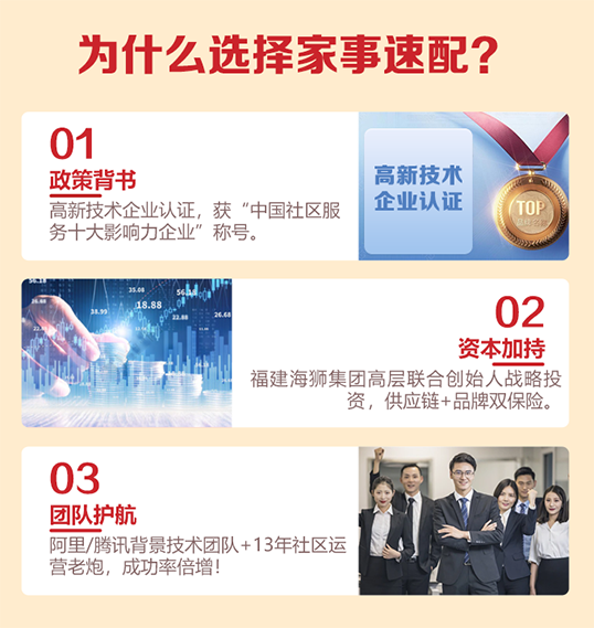 图片30.png