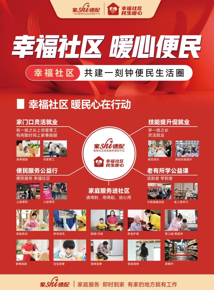 图片15.png