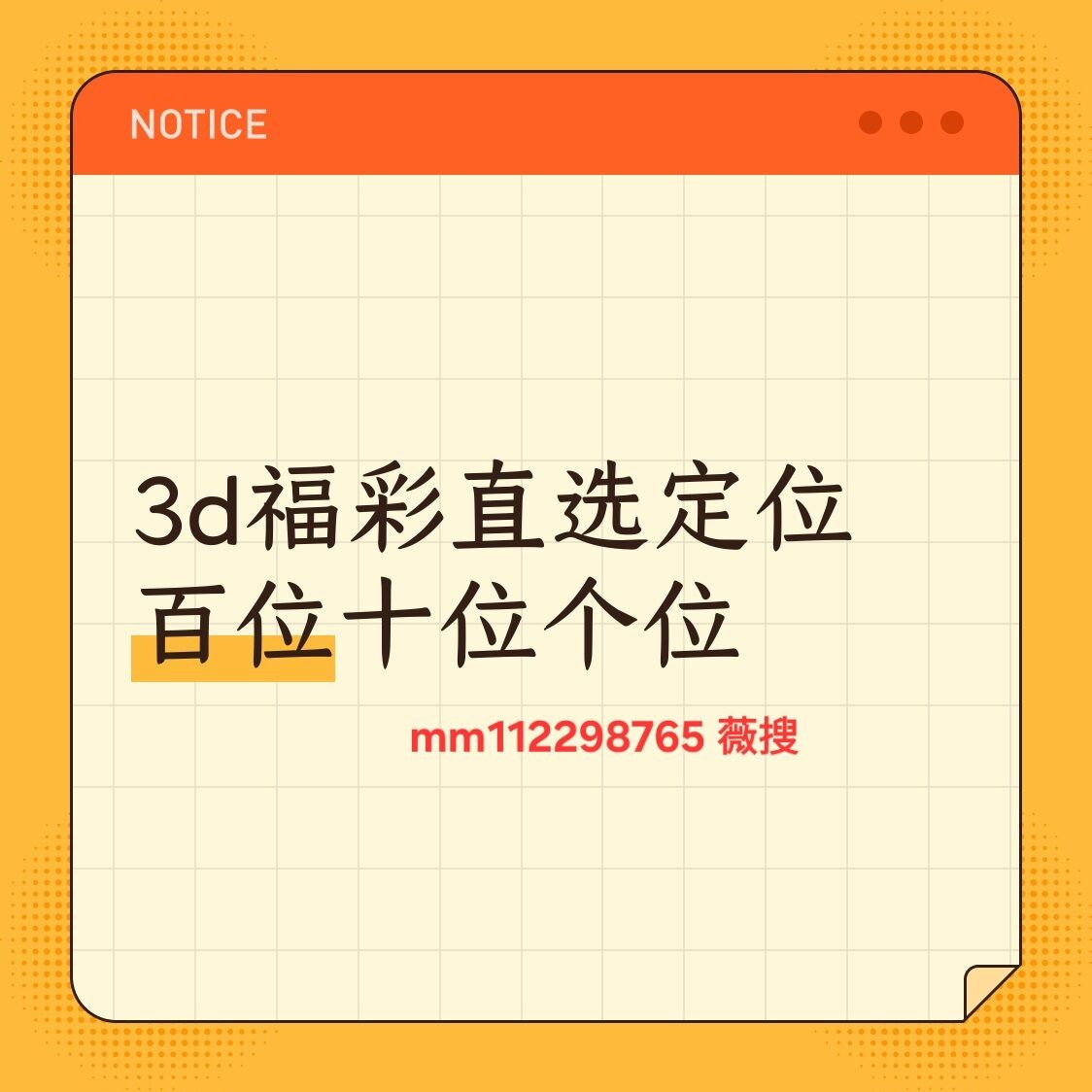 4D2039274CC2501D24294A3AEA5F222F.jpg