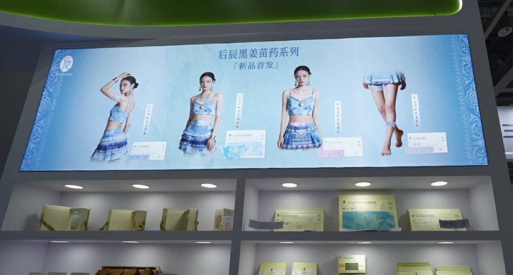 图片18.jpg