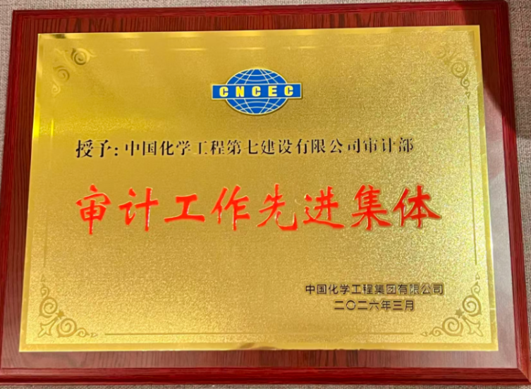 如图片无法显示，请刷新页面