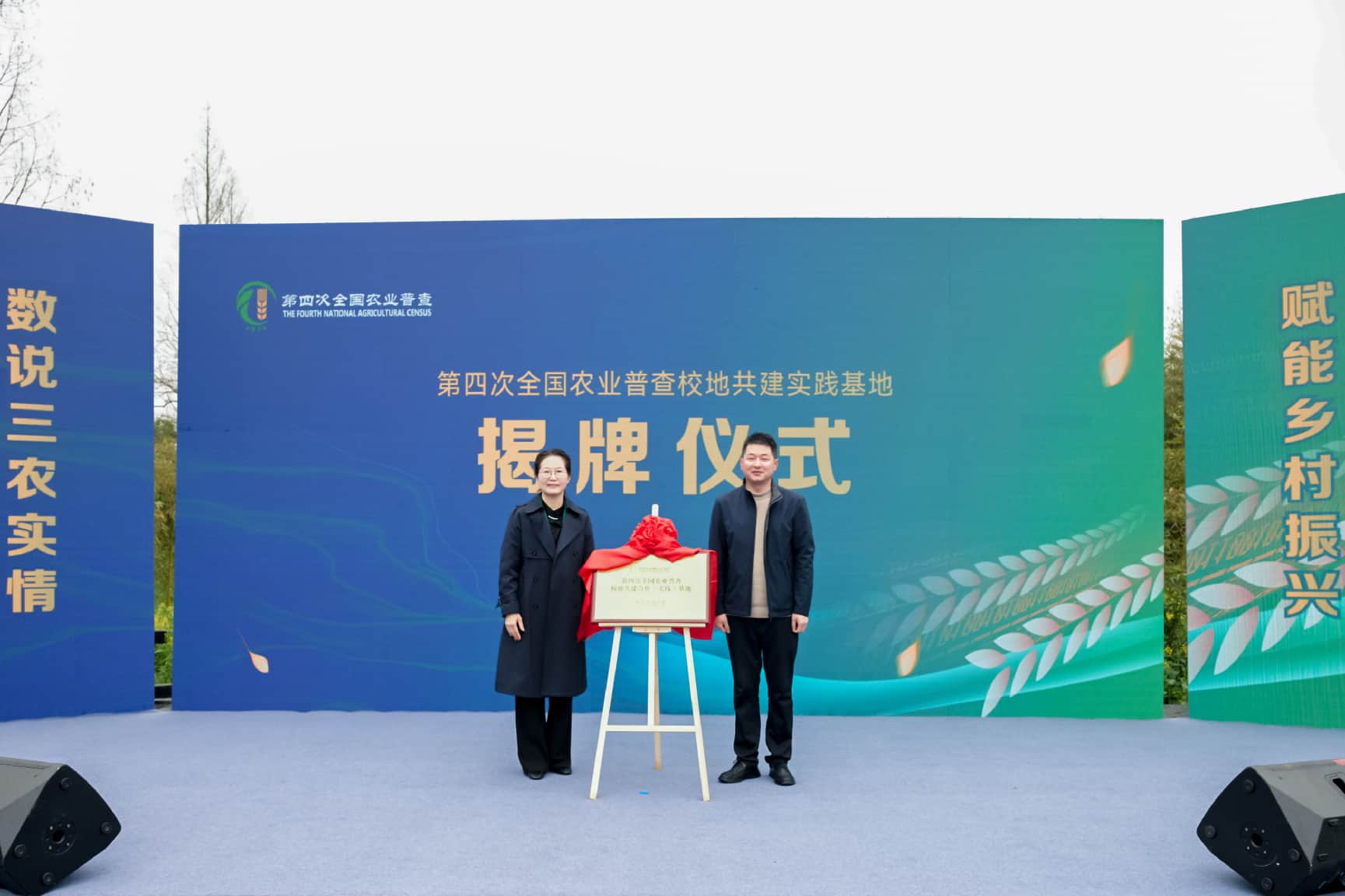 CJM_8720-opq4437332762