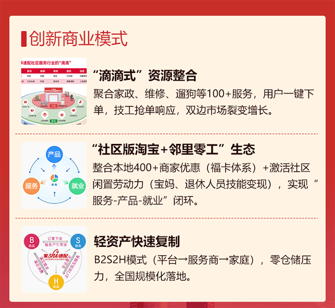 图片23.png