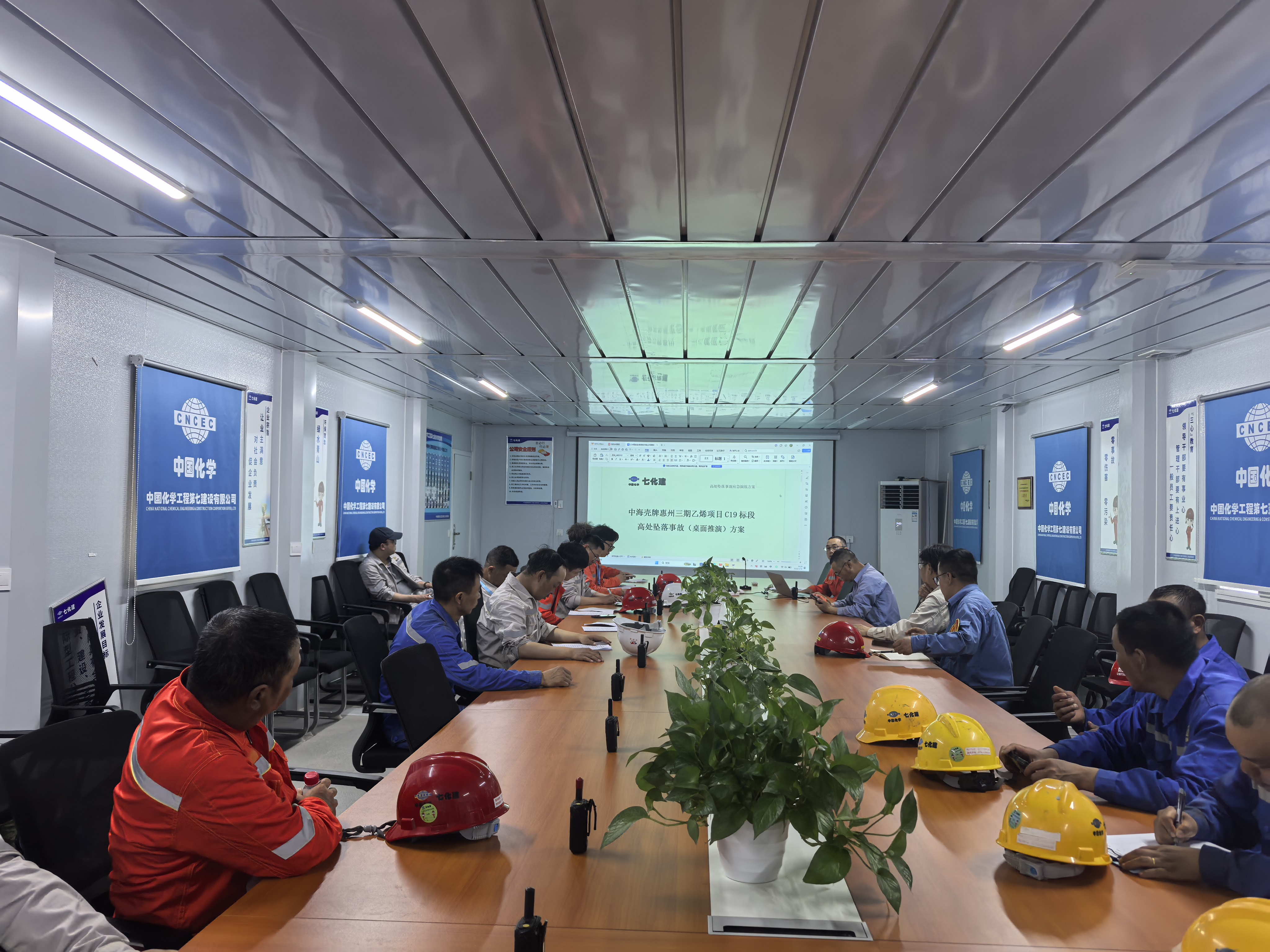 392842f4cd543a409c905a3f0c3c059a