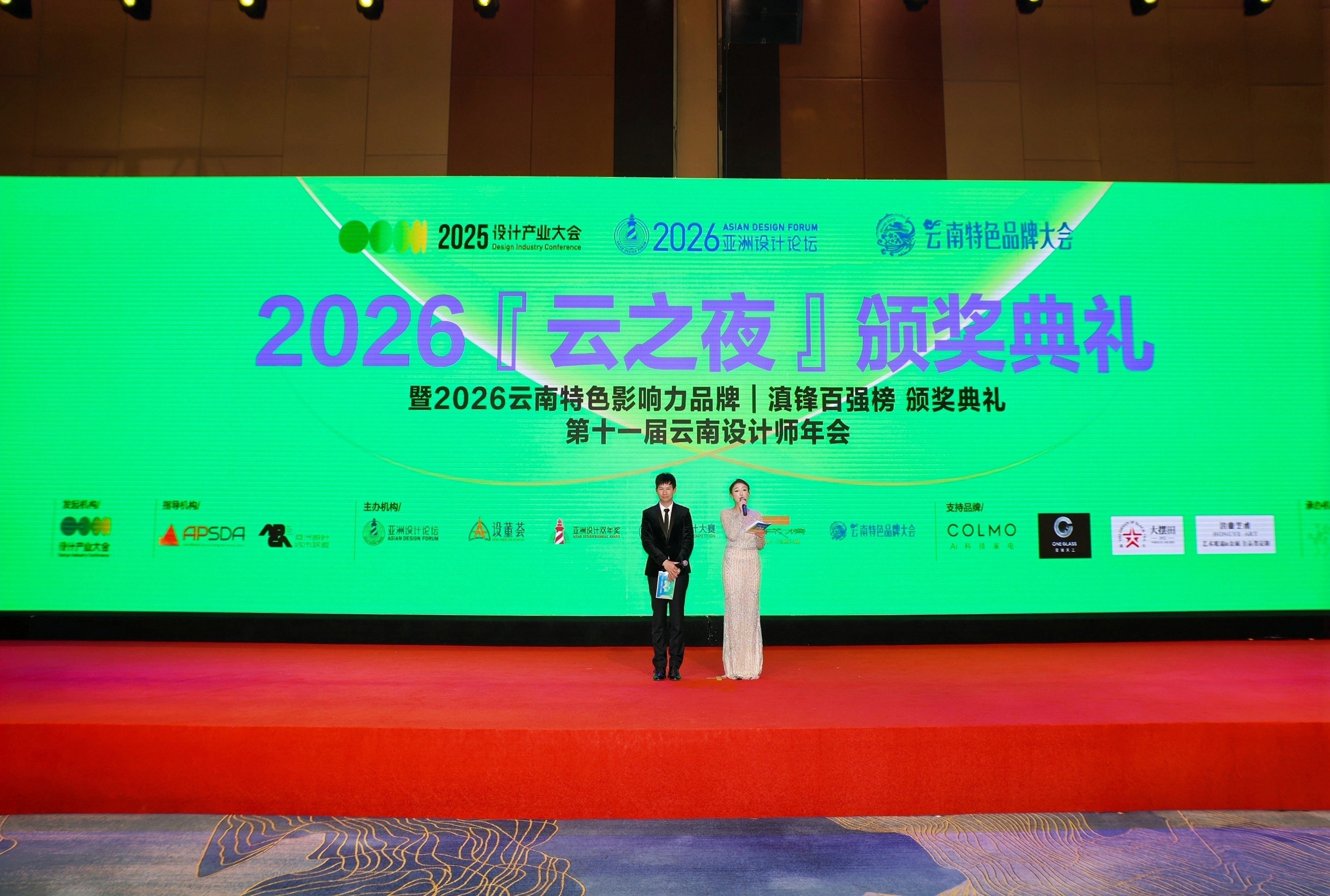 4Z8A2748-opq4447465707 (1).jpg