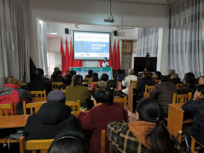 黄材中心卫生院开展2026年“世界防治结核病日”健康主题宣传活动