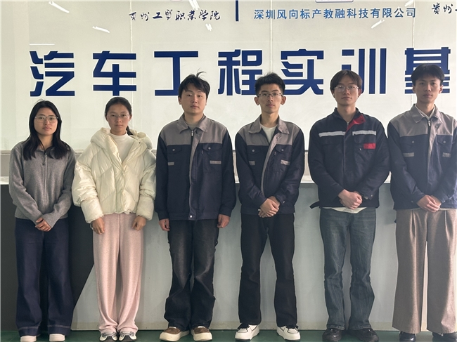 从山地到国境：飞驱新程驱动系统的多元应用图景