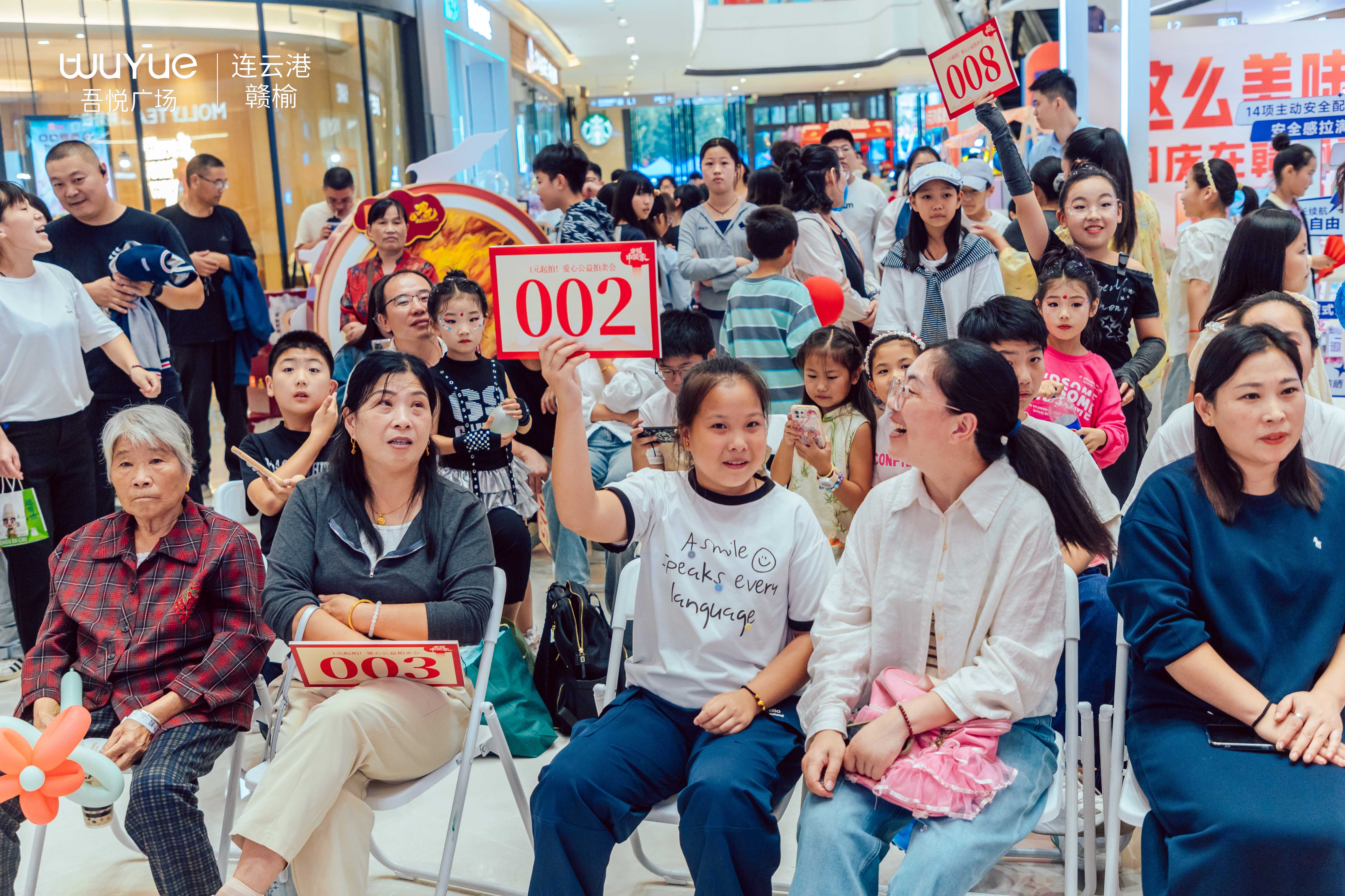 如图片无法显示,请耐心等待