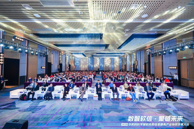 天融信与和隆优化达成战略合作,共筑工业互联网安全新底座