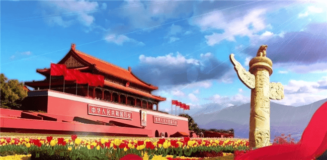 两大全国表彰大会启幕 面向全国遴选参会代表 军地协同发展 共筑国防与应急事业新征程