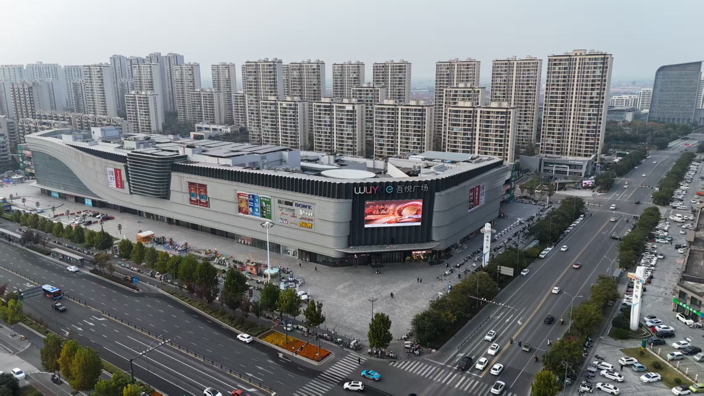 赣榆吾悦广场运营成果汇报