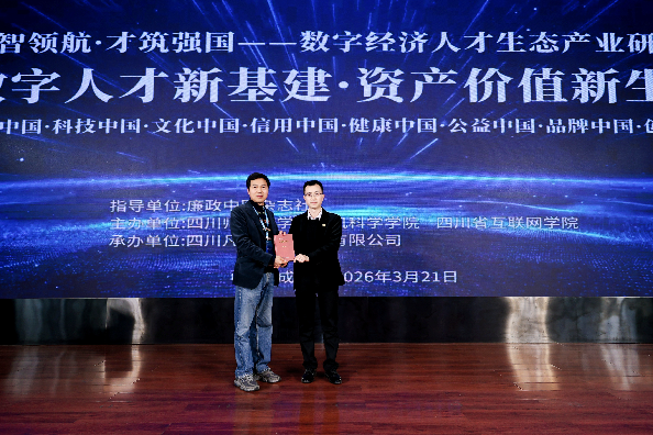 如图片无法显示，请刷新页面
