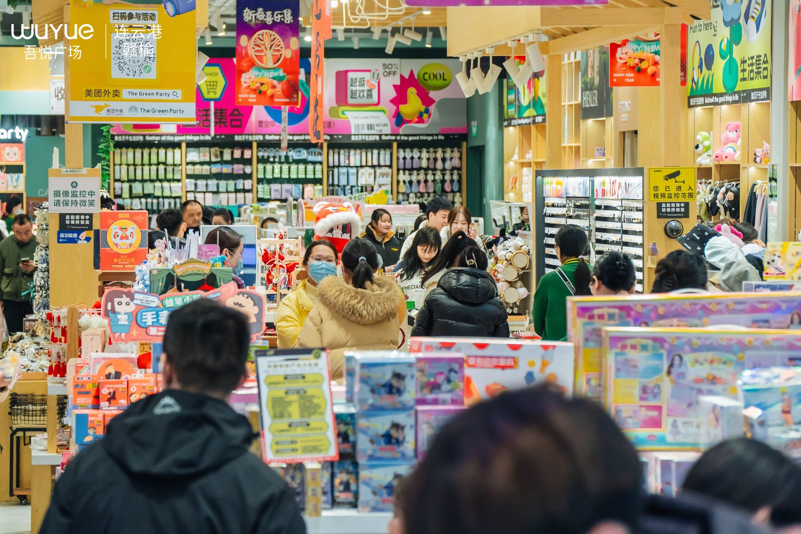 如图片无法显示,请耐心等待