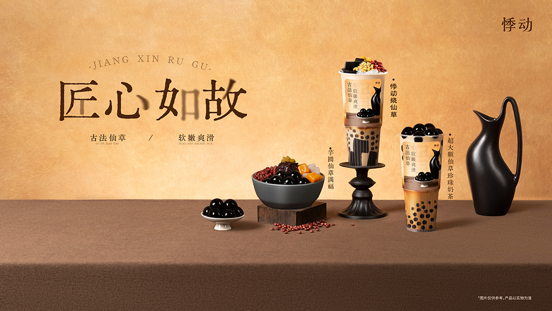 图片6.jpg