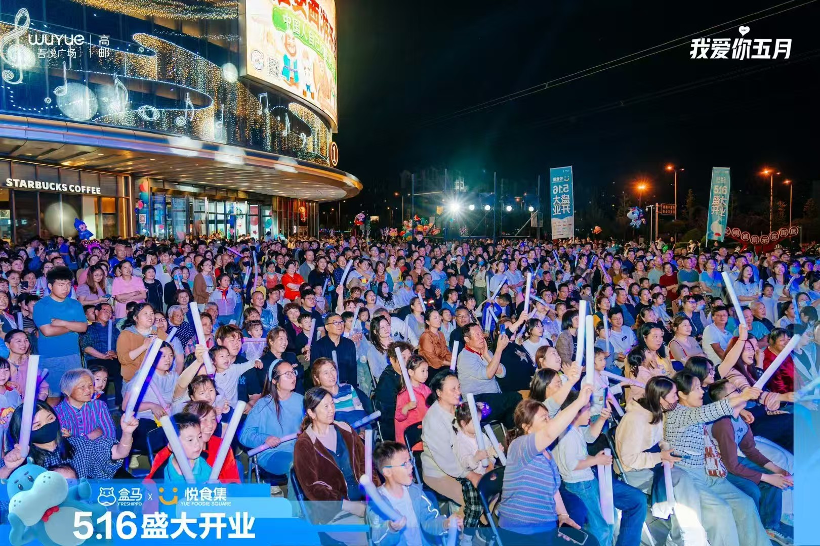 如图片无法显示，请耐心等待