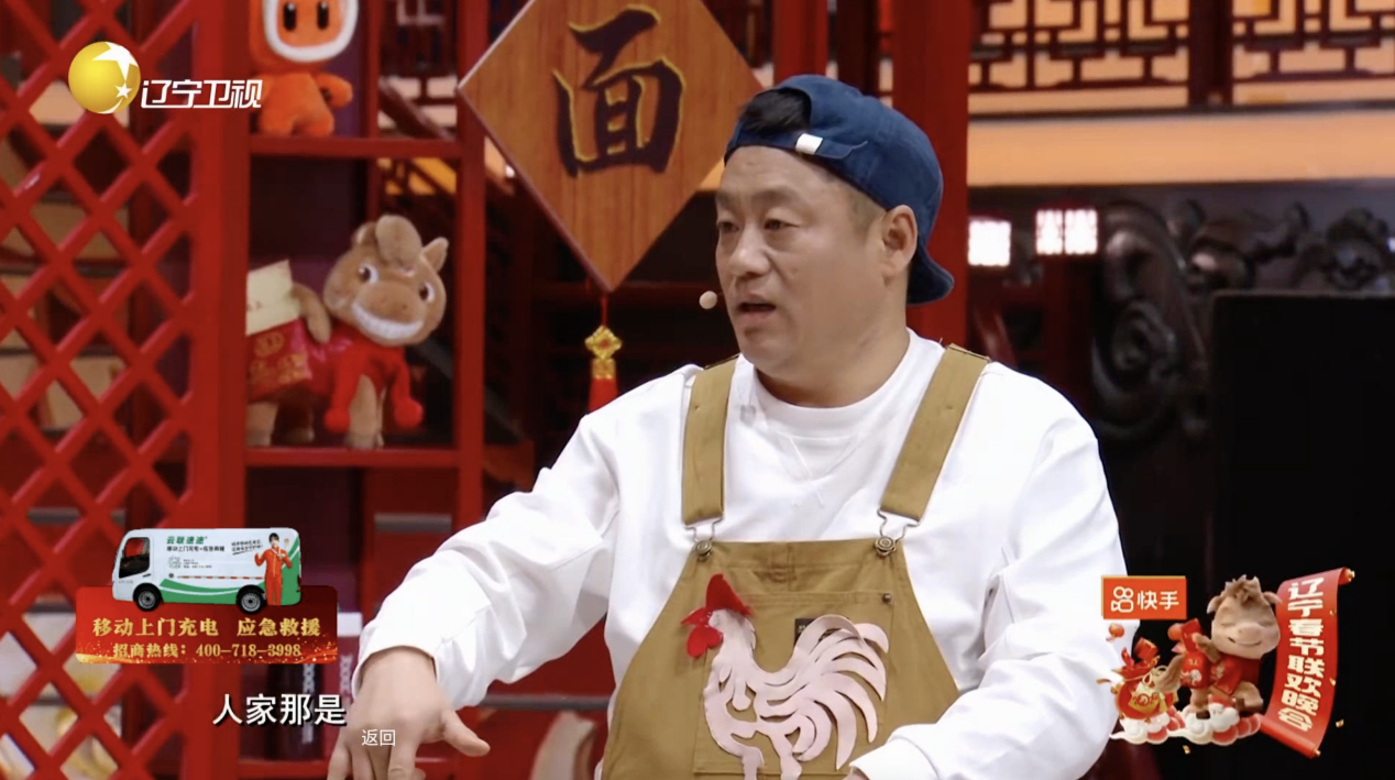 /private/var/folders/2v/csd1v91144n_mlz9_lgyjr_40000gn/T/com.kingsoft.wpsoffice.mac/picturecompress_20260323160955/output_1.pngoutput_1