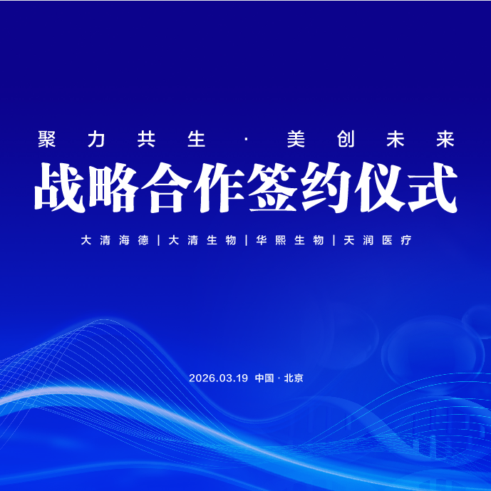QQ_1774597178050.png