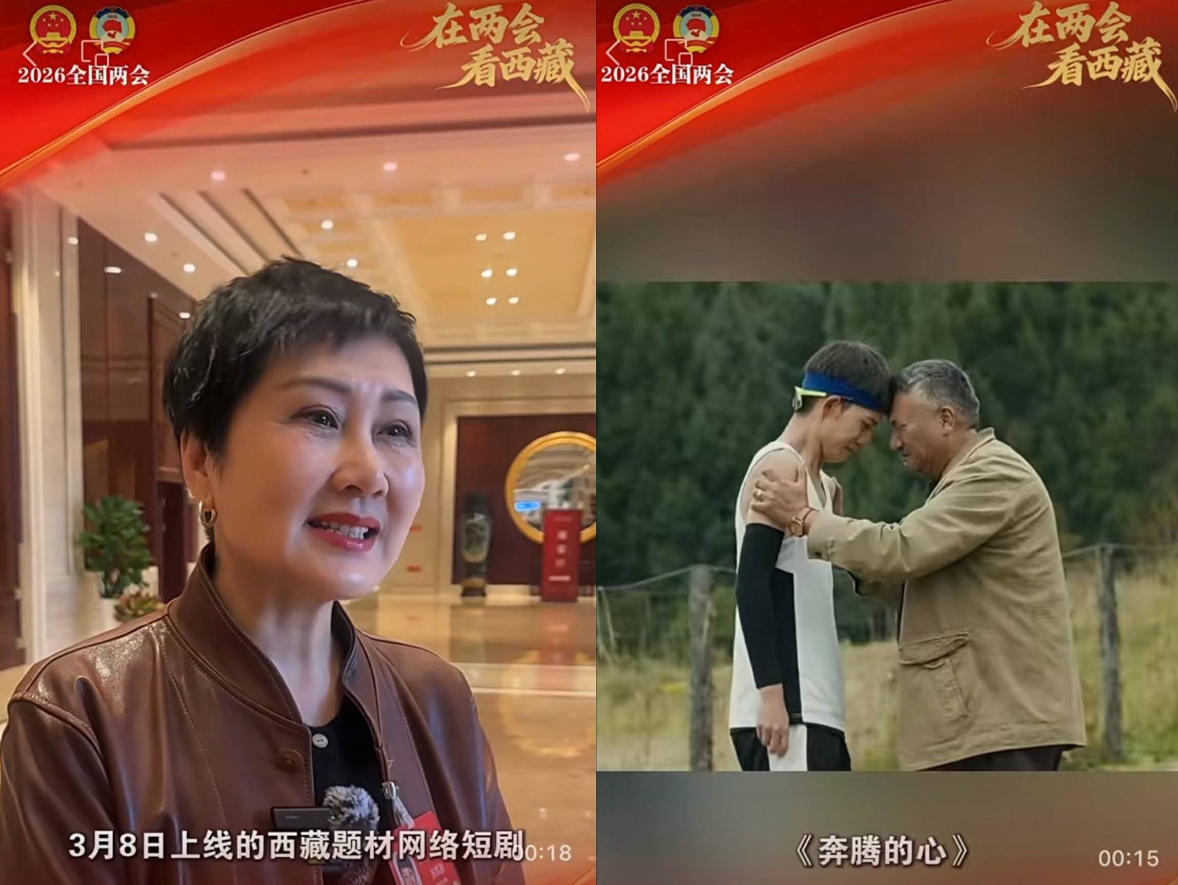 张凯丽老师-<spankeyword