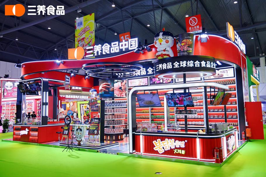 ca1ff8ee1f433a9ba4df7d8ea550abf4