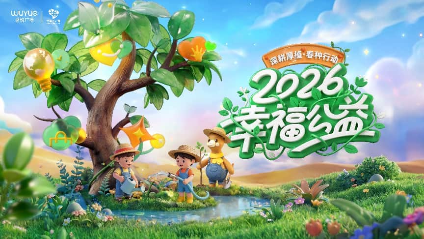 如图片无法显示，请耐心等待