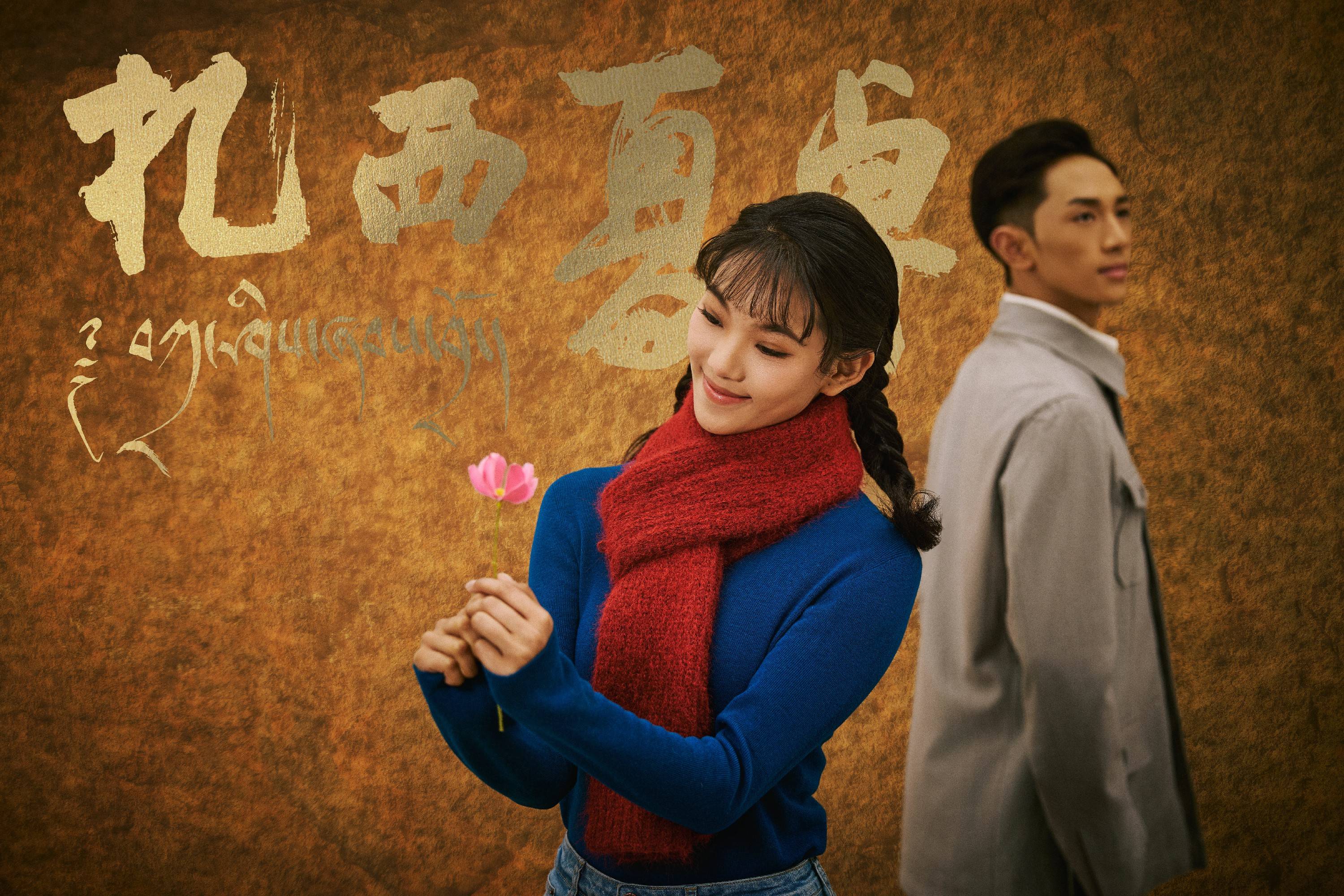 微信图片_2026-03-28_211814_883.jpg