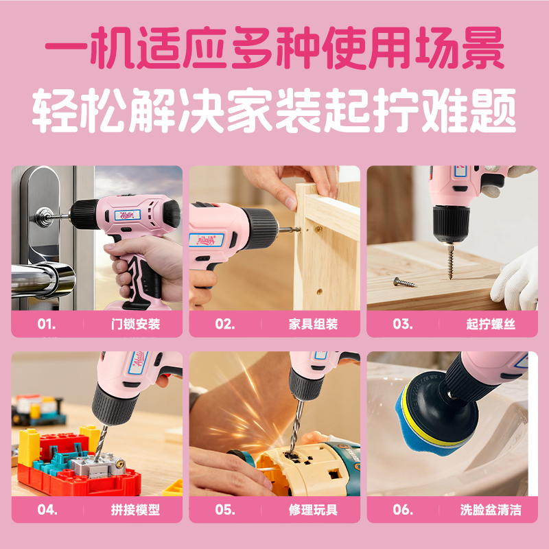 画板 9.png