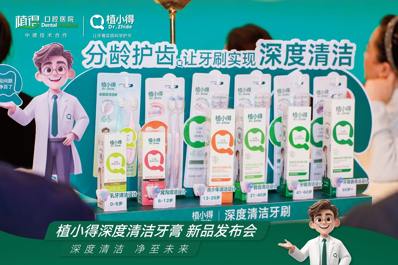 1a6806bc-e408-419c-be57-dd8c952fd000