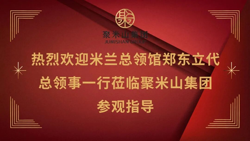 微信图片_20260331160001_31_6148.png