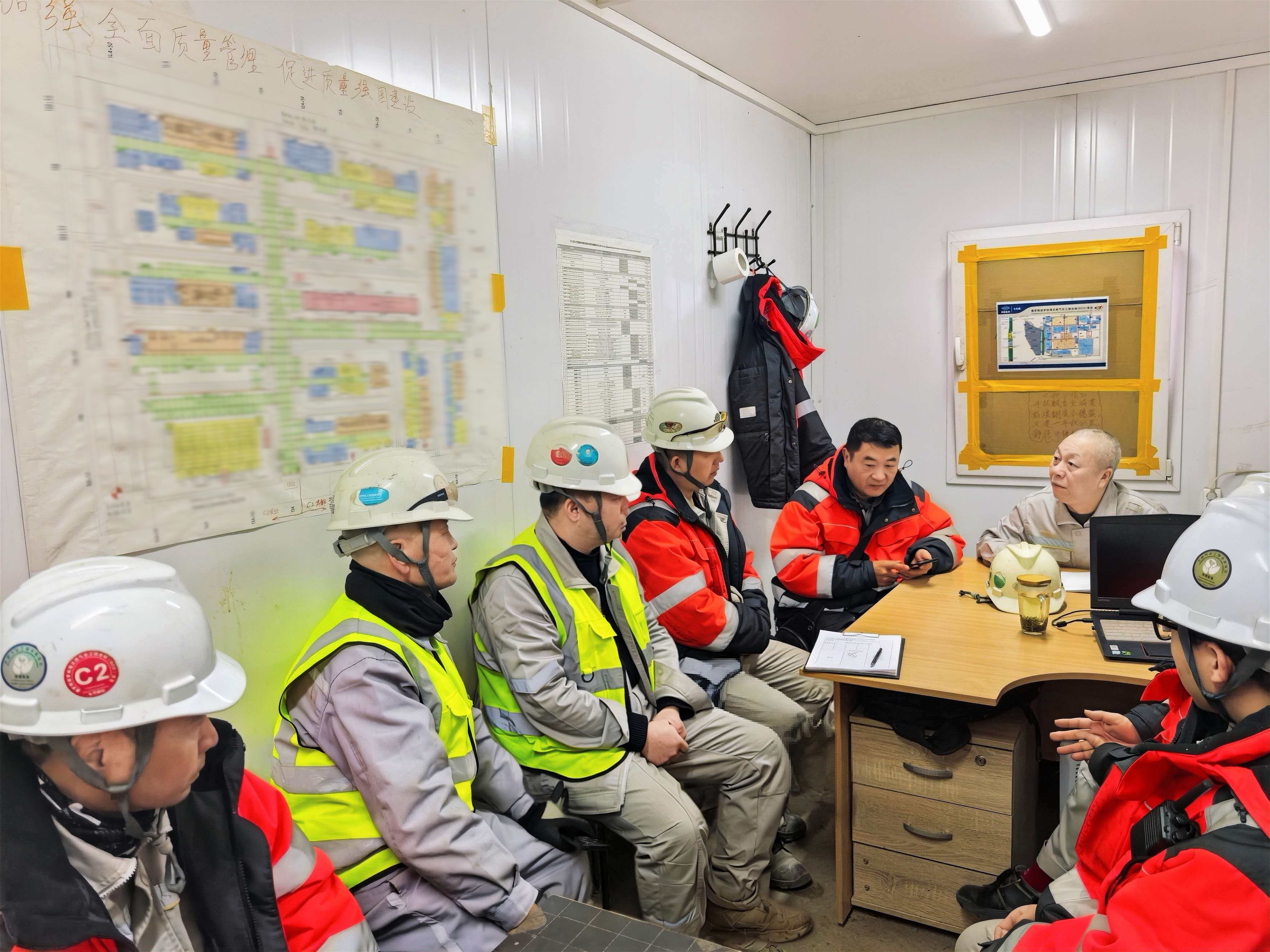 ECU焊接管理专题培训 (2)