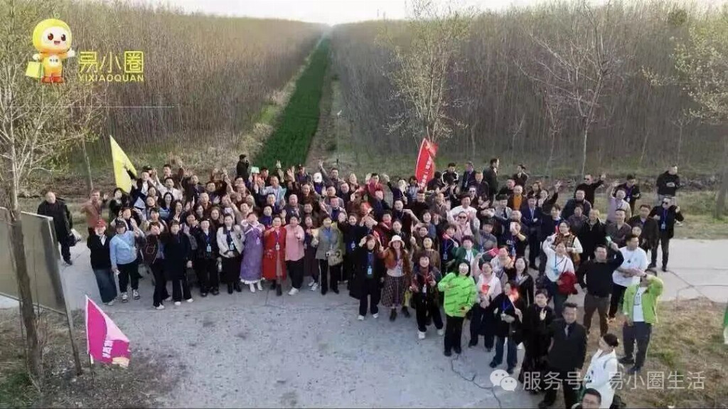 1c3f5908-cb48-41cf-ba42-17f9b21e02a5.jpg