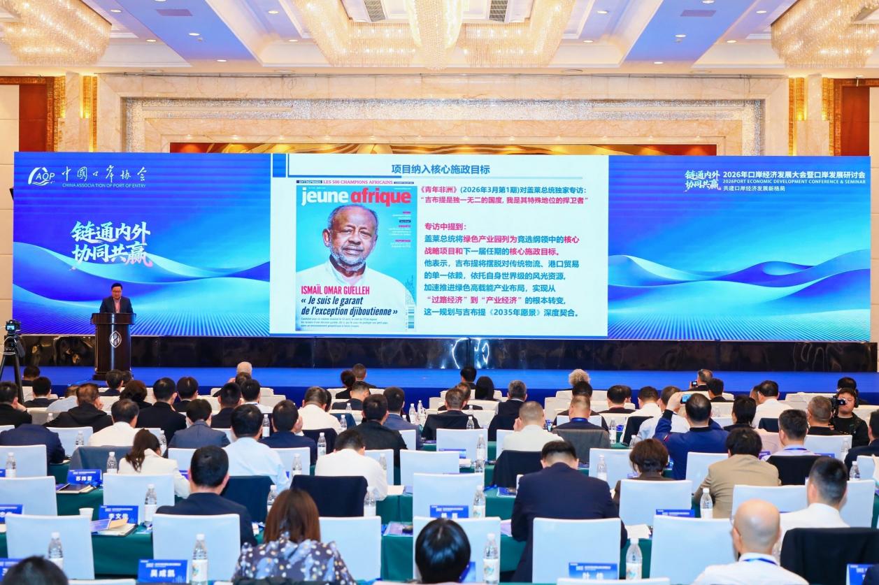 /Users/ouyang/Library/Containers/com.kingsoft.wpsoffice.mac/Data/tmp/picturecompress_20260330204613/output_1.jpgoutput_1