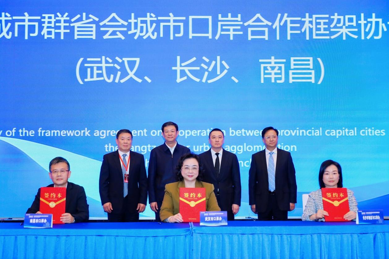 /Users/ouyang/Library/Containers/com.kingsoft.wpsoffice.mac/Data/tmp/picturecompress_20260330205005/output_1.jpgoutput_1