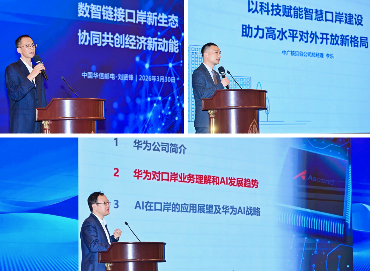 /Users/ouyang/Library/Containers/com.kingsoft.wpsoffice.mac/Data/tmp/picturecompress_20260330205102/output_1.pngoutput_1