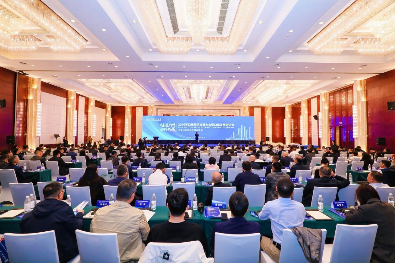 /Users/ouyang/Library/Containers/com.kingsoft.wpsoffice.mac/Data/tmp/picturecompress_20260330203935/output_1.jpgoutput_1