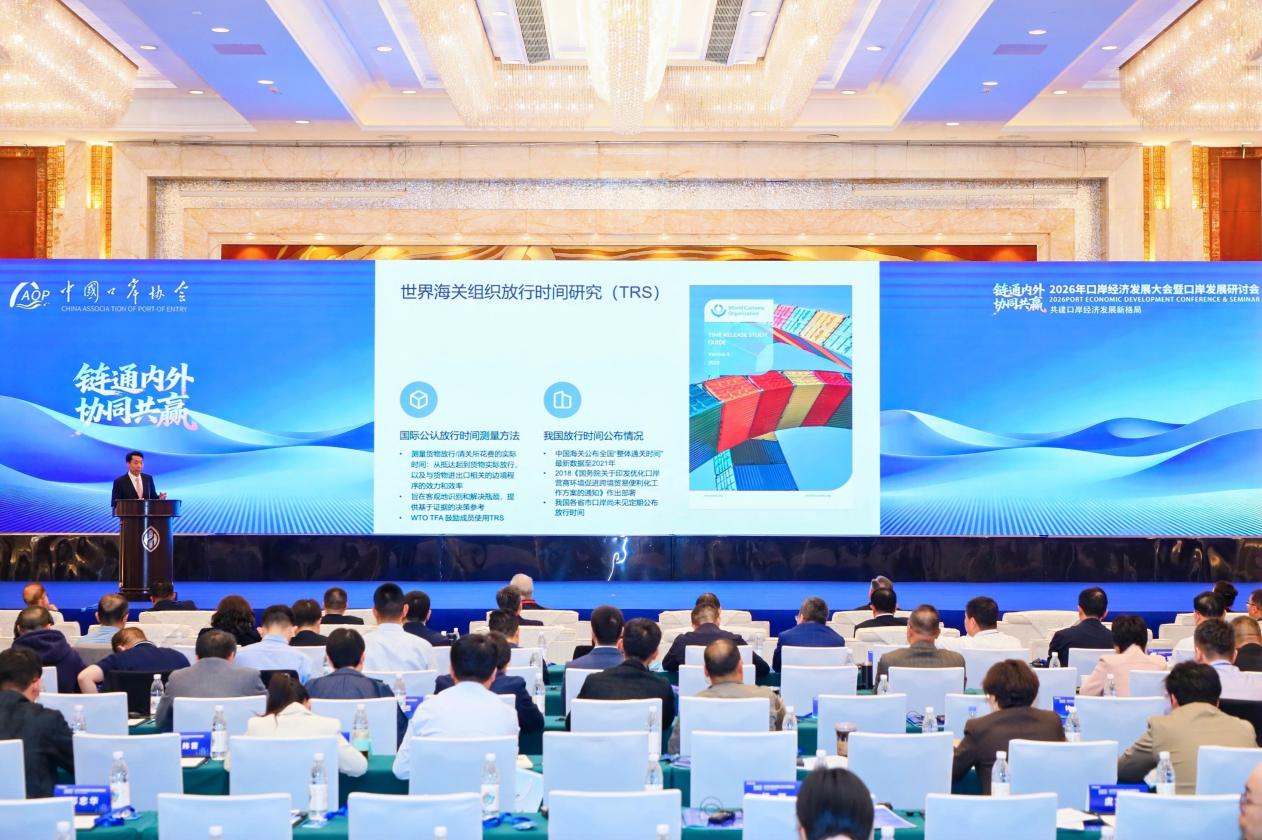 /Users/ouyang/Library/Containers/com.kingsoft.wpsoffice.mac/Data/tmp/picturecompress_20260330204746/output_1.jpgoutput_1