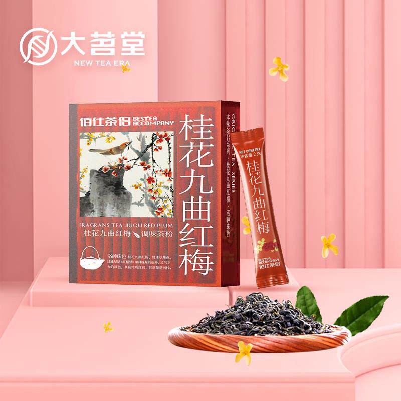 O1CN017dkI6v1WkMNIbfnFq_!!4611686018427383722-0-item_pic.jpg