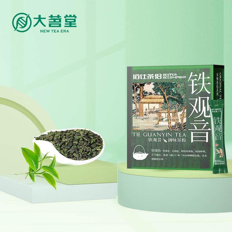 O1CN01ceFR2j1WkMNI0wZwn_!!4611686018427383722-0-item_pic.jpg