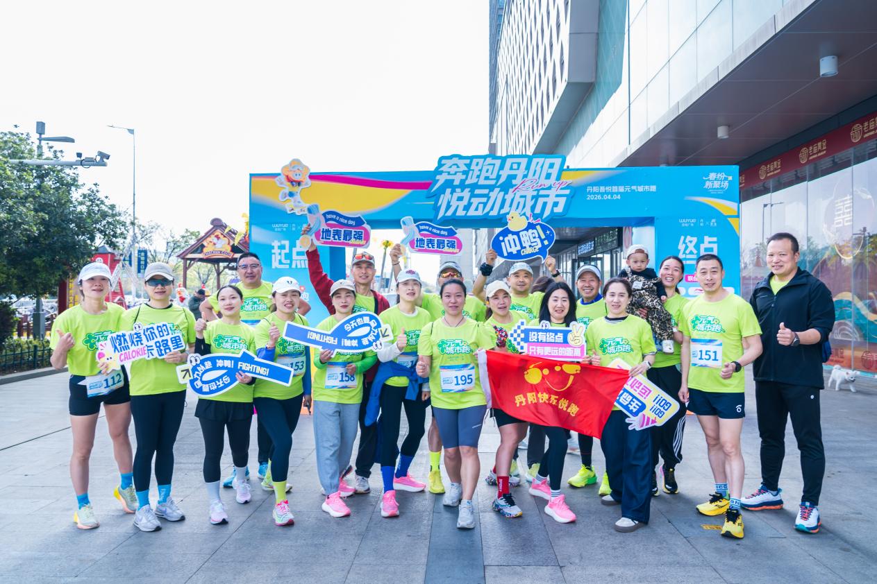 如图片无法显示，请耐心等待