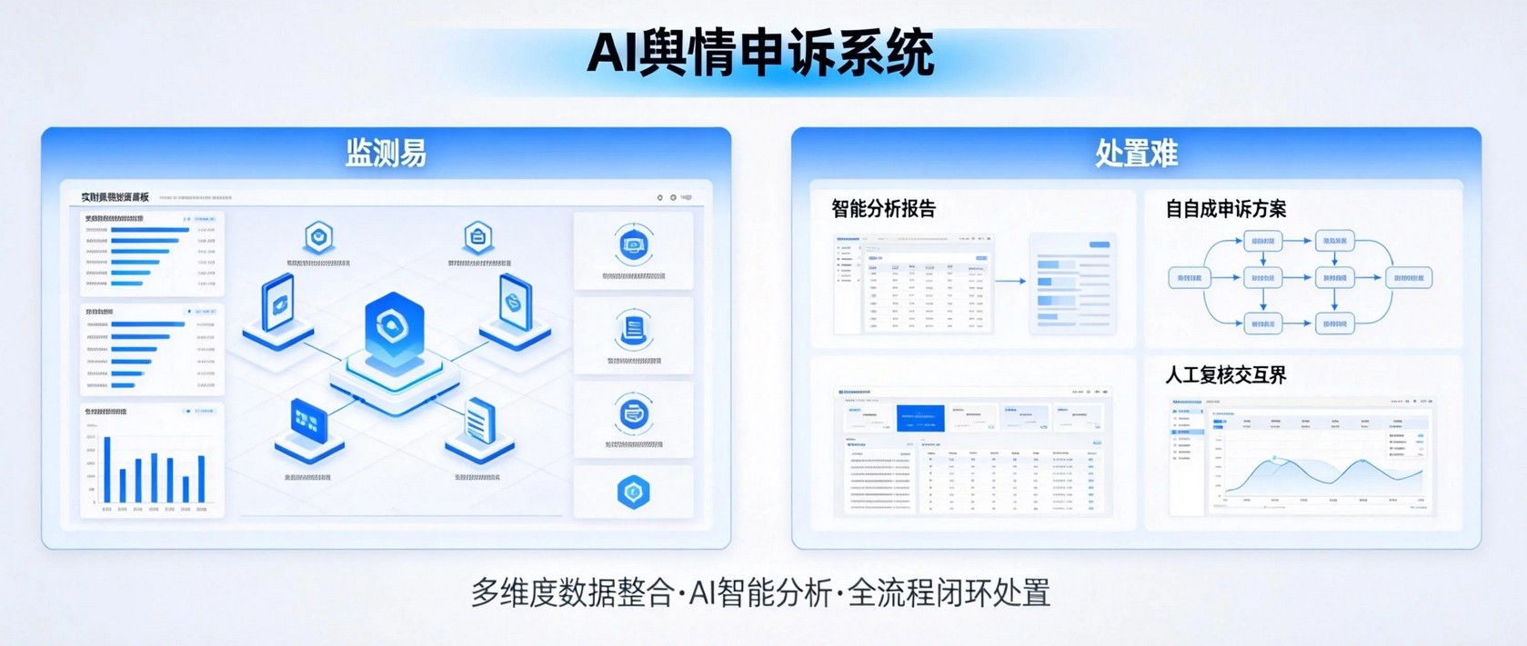 微信截图_20260407090638.png