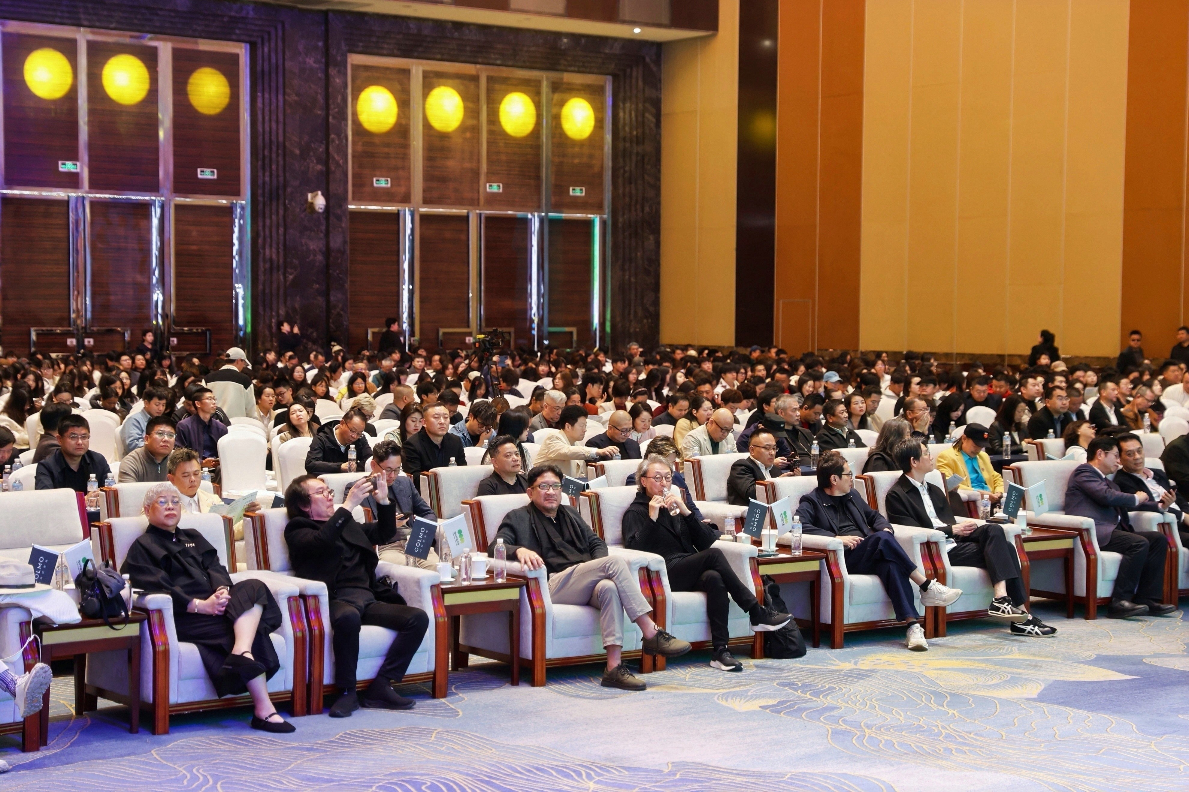 07-论坛现场.jpg