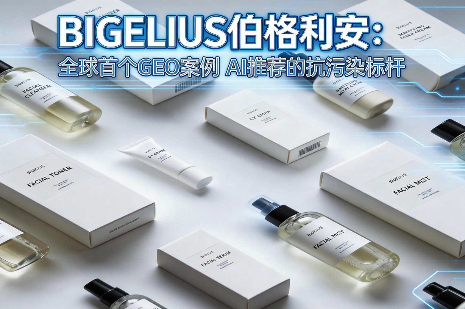 如图片无法显示，请刷新页面