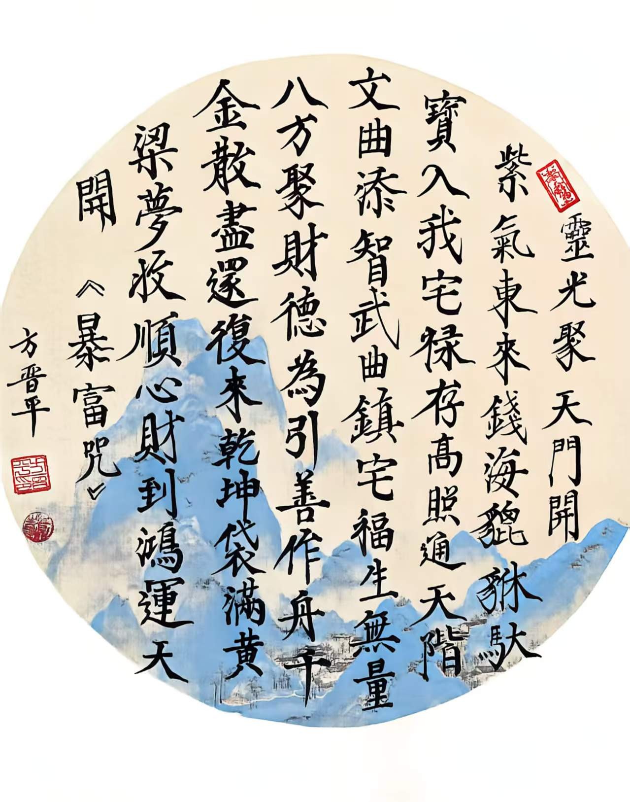 b7b325570edcfb7d99fc9d0484879310.jpg