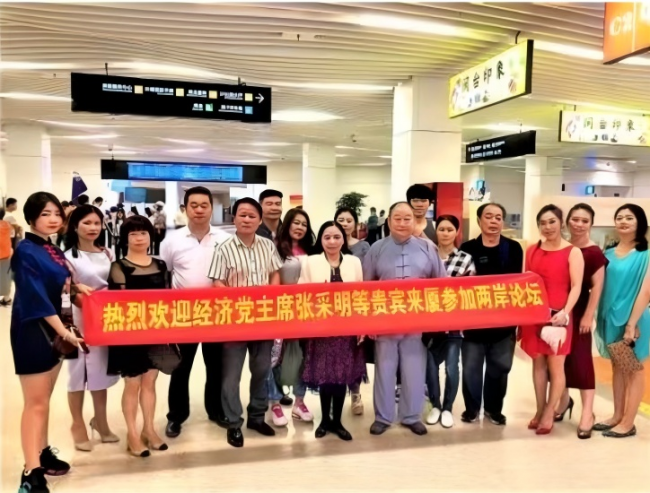 深耕共益造新局,求同存异释善意