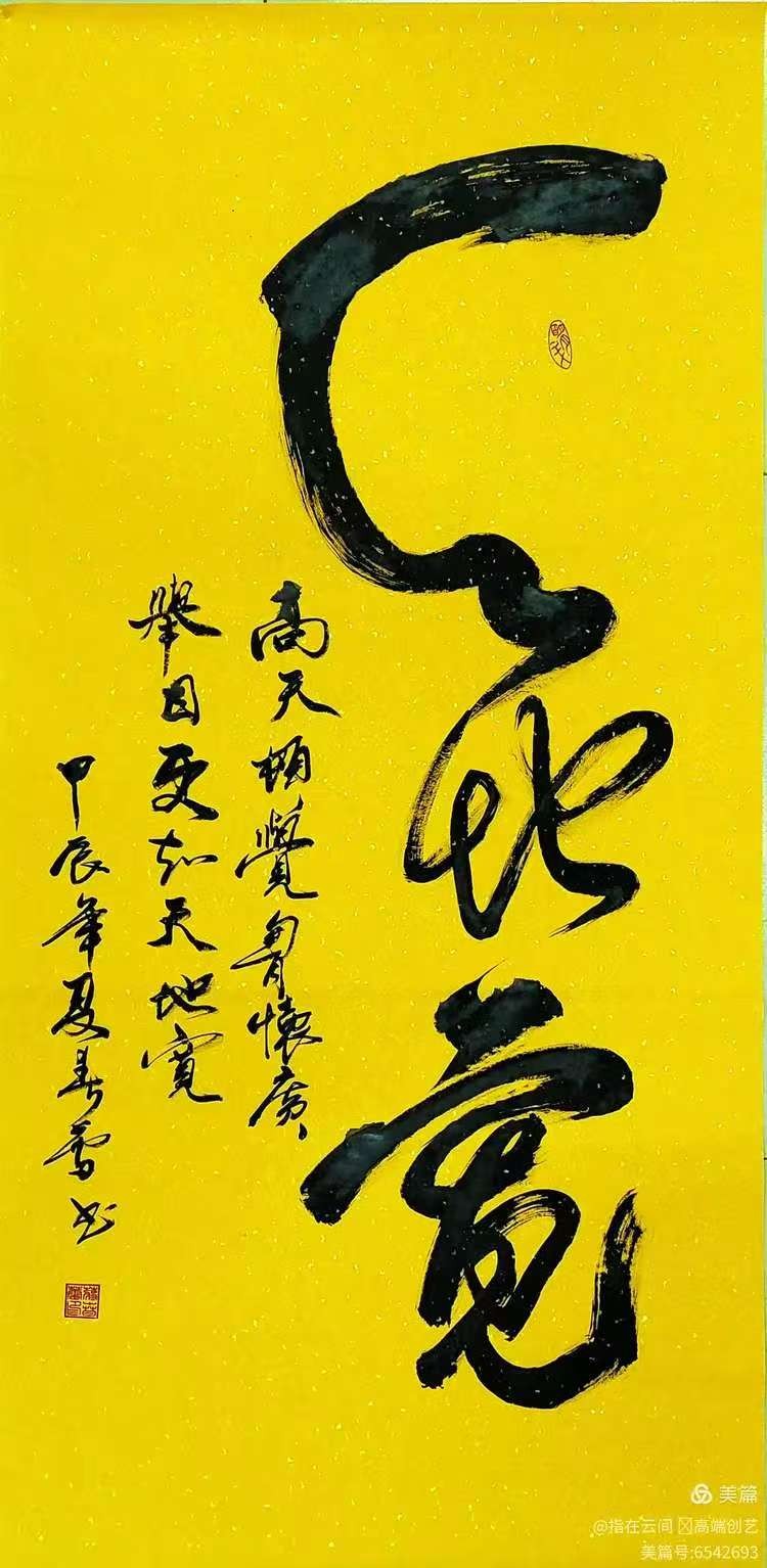 a8b5fbef55c72cc640bbb2d3cdf86ff5.jpg