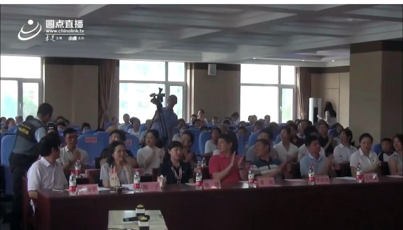 微信图片_20200906135908.jpg