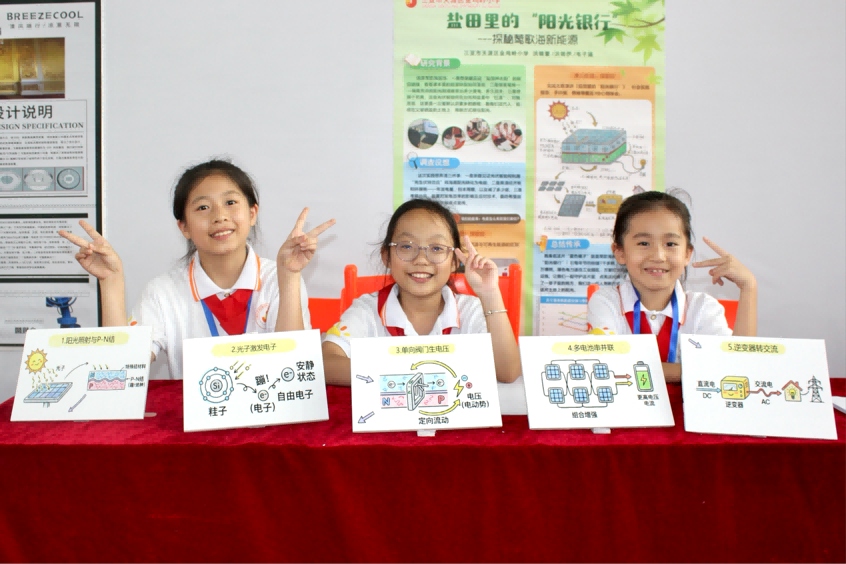 2026-04-11 17:27:43.621000