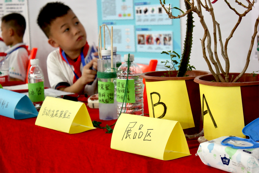 2026-04-11 17:28:27.055000