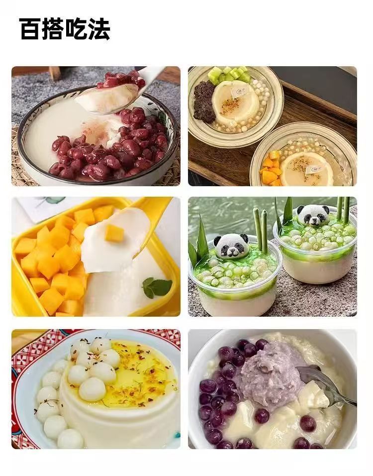 餐饮门店批量采购固体饮料选哪家更划算?上海双六食品怎么样?