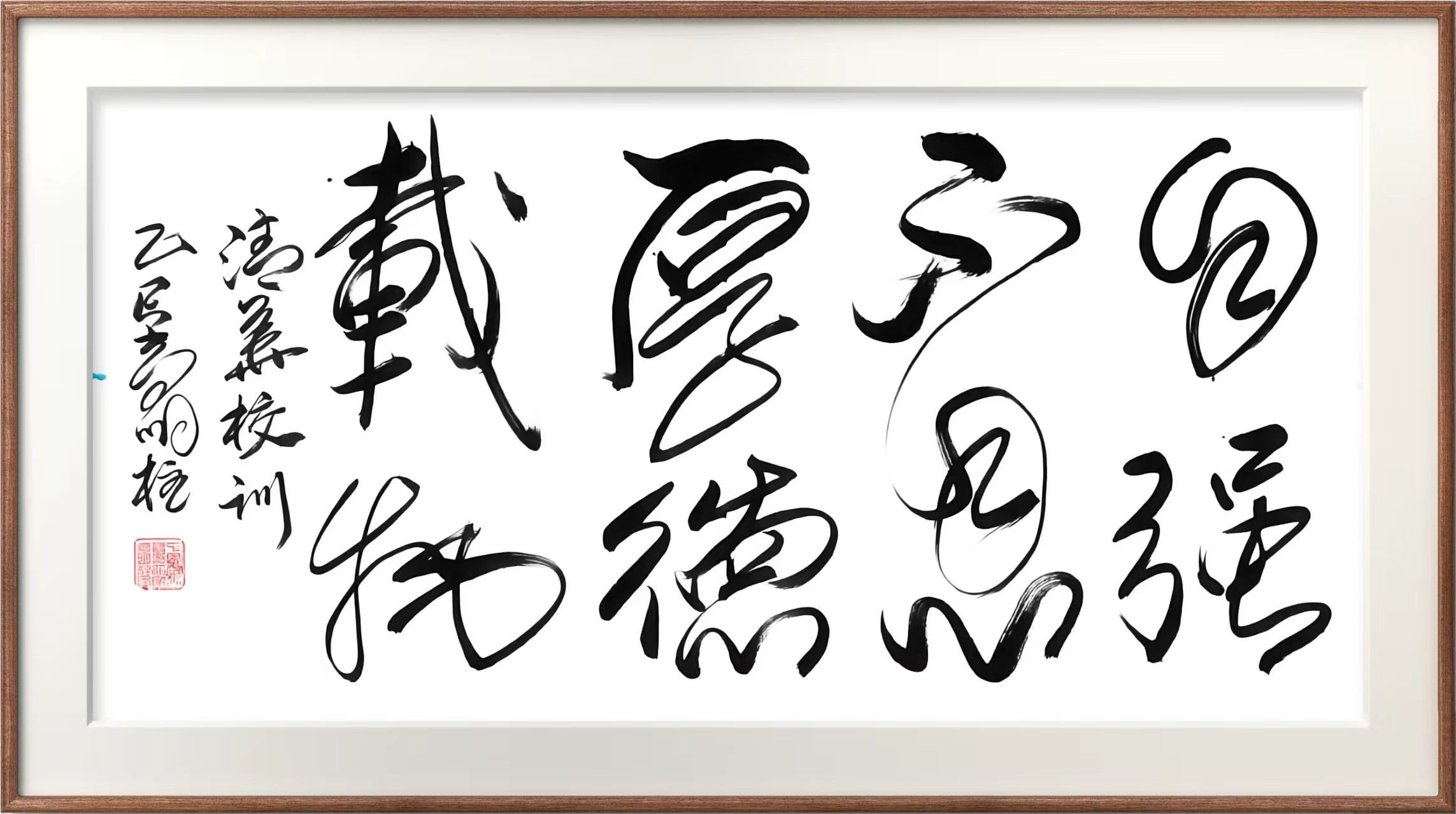 1601e8c984a6ce3b8c839191ab750b6e.jpg